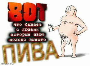 вакансия искусствовед